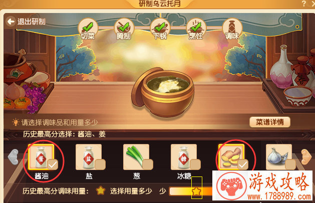 苹果单机弱智游戏