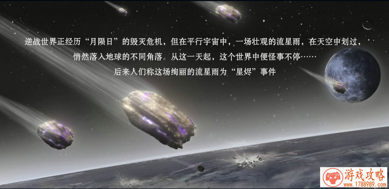 单机游戏盒哪个好 单机游戏盒哪个好