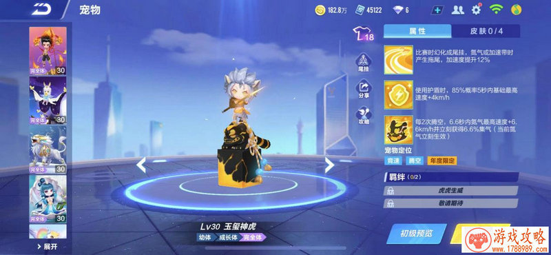 单机游戏多不多人