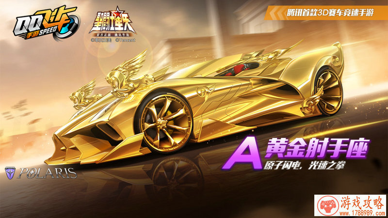 游戏公会创意名称大赏独特好听公会名精选 游戏公会创意名称大赏独特好听公会名精选