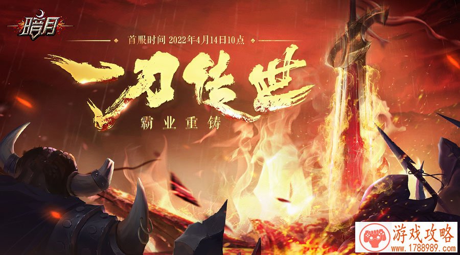 个***男女网名 特色(个***情侣网名有什么好听的游戏情侣名字)