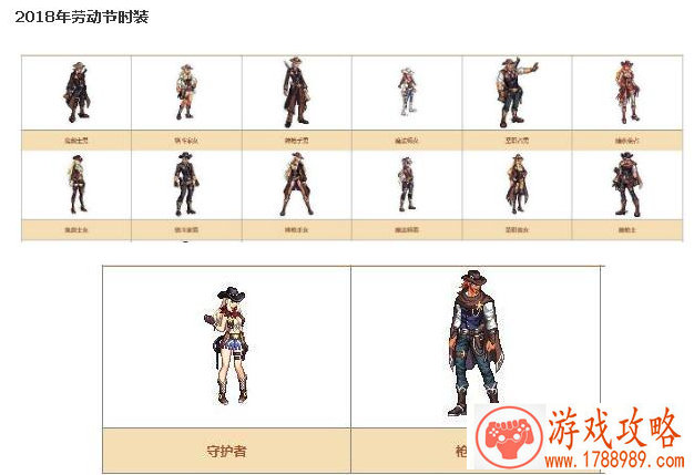 搞笑又犀利的游戏名字 求搞笑语言,并且语言犀 搞笑又犀利的游戏名字 求搞笑语言,并且语言犀