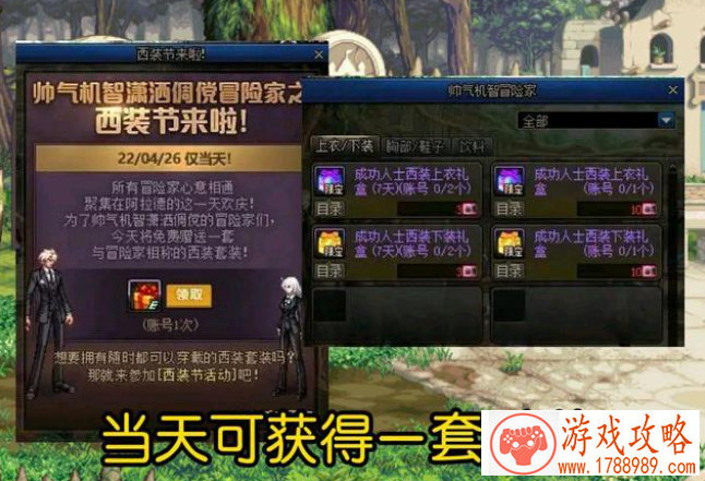皇室战争新手冲杯攻略 皇室战争细节技巧详解 皇室战争新手冲杯攻略 皇室战争细节技巧详解