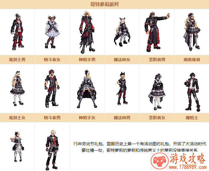 好听的名字网络游戏名字大全 好听的名字网络游戏名字大全