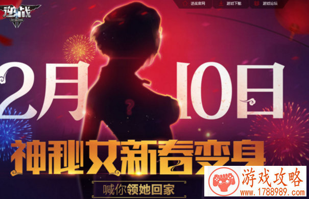 单机海事策略游戏