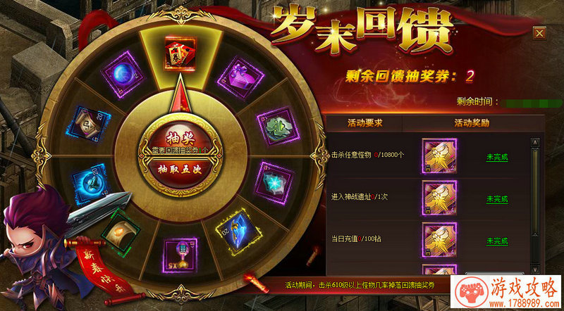 国产大仙单机游戏