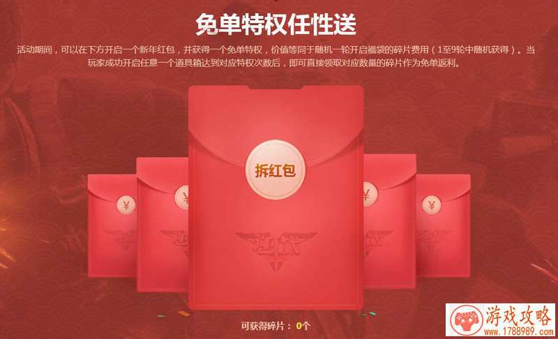 五字英语游戏名字 88个 五字英语游戏名字 88个