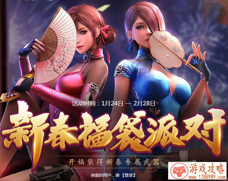 单机游戏内存推荐 单机游戏内存推荐