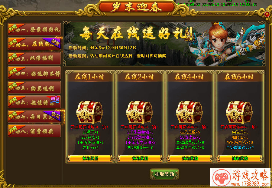 单机格斗剧情游戏 单机格斗剧情游戏