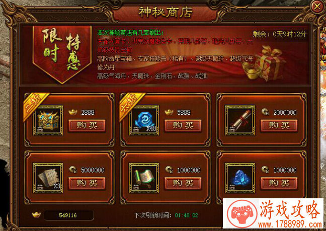 柯南单机游戏推荐