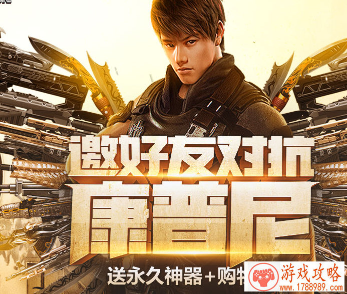 好看的游戏名:算命看风水所针对的是哪些内容 好看的游戏名:算命看风水所针对的是哪些内容