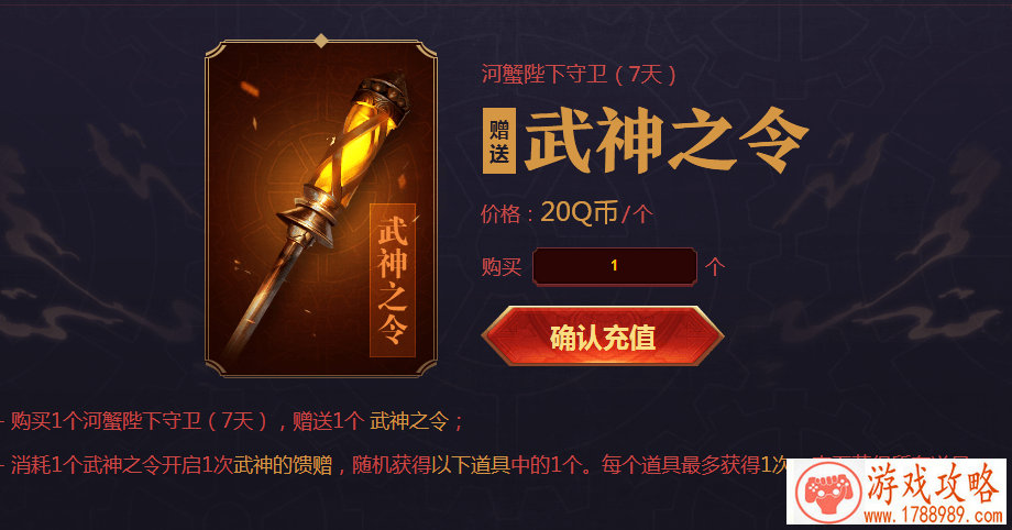 一个人做的国产射击游戏《光明记忆》在Steam上好 一个人做的国产射击游戏《光明记忆》在Steam上好