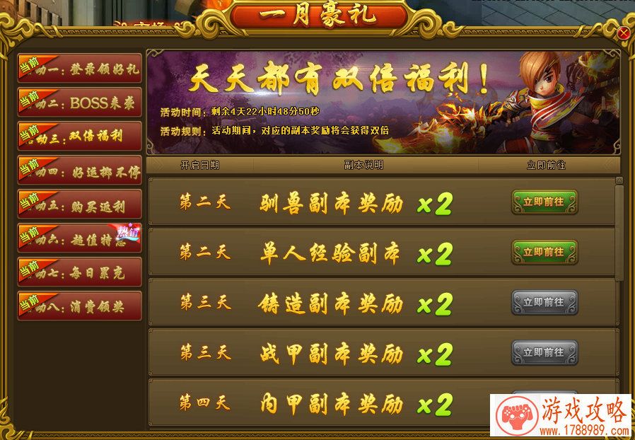 游戏英文名字带翻译女生版 133个