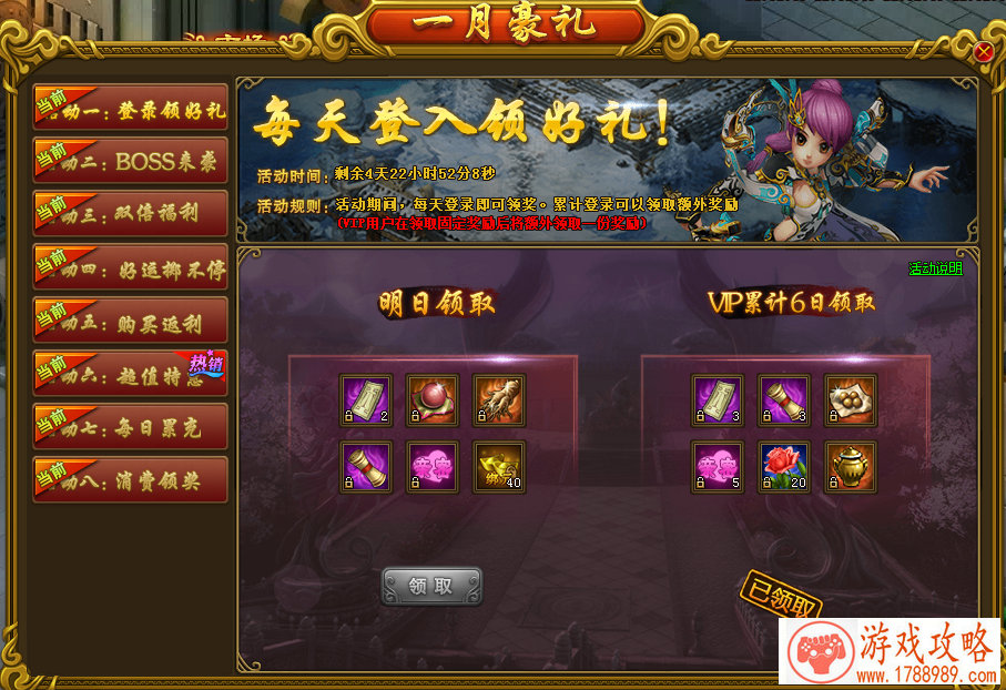 市场风云变幻 2018年最值得期待的手游是哪一款