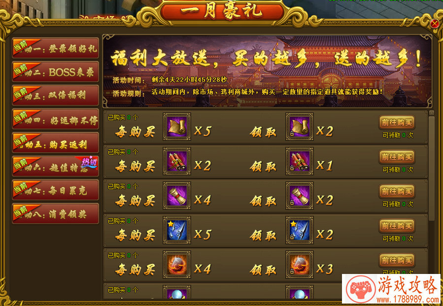 个性符号游戏网名超拽霸气(霸气超拽特殊符号网名有哪些) 个性符号游戏网名超拽霸气(霸气超拽特殊符号网名有哪些)