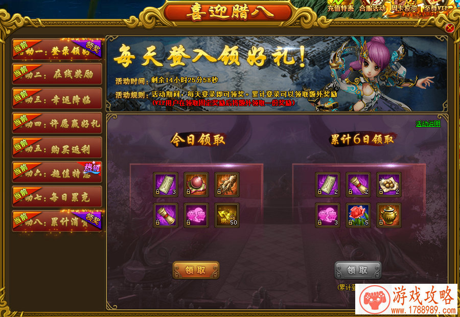 英文名字躲避阻碍物型游戏 126个