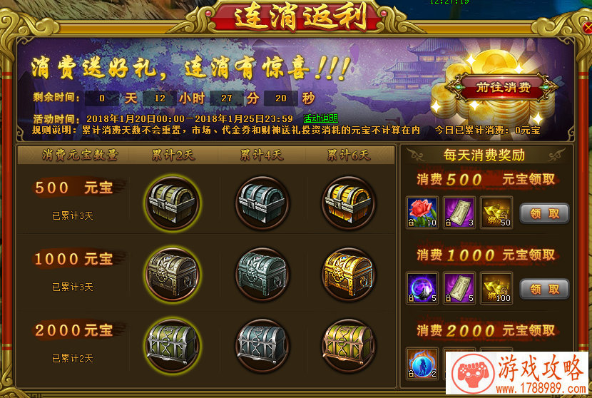 玩手机游戏手指头 玩手机游戏手指头