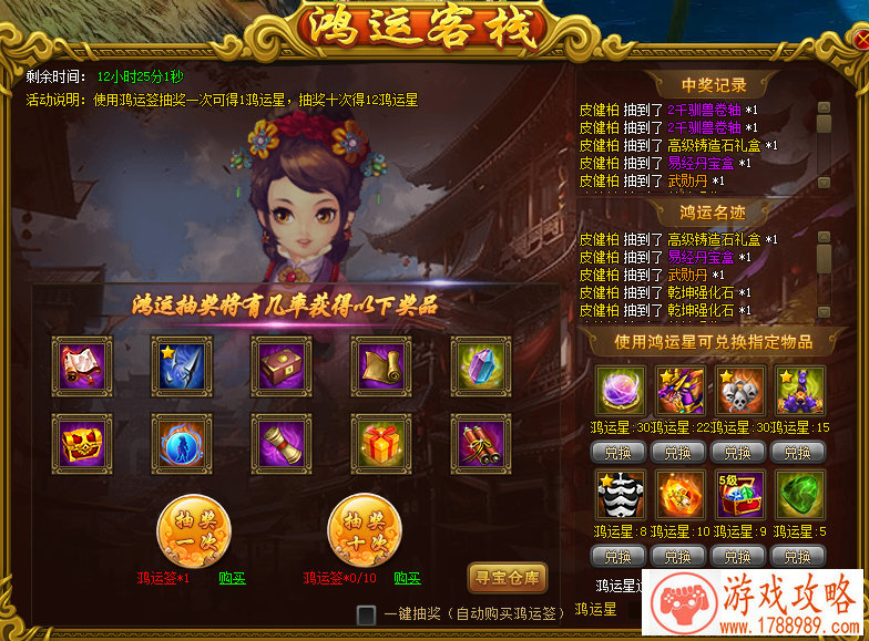 单机游戏蛇在手上 单机游戏蛇在手上