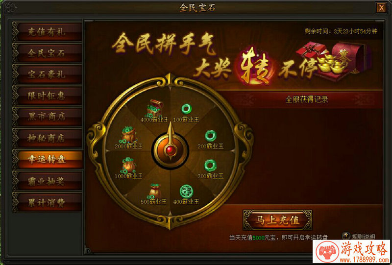 经典战略游戏单机 经典战略游戏单机