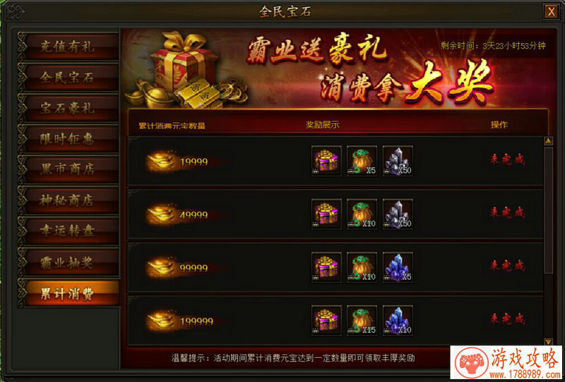 情侣游戏名字个性网名,情侣网名游戏名