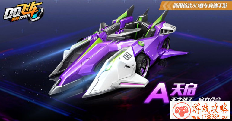 游戏中全都能用_使命召唤名字符号大全