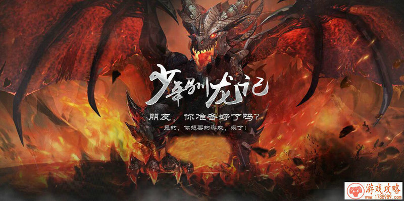问道游戏名字格式简单好看,问道网名大全霸气 问道游戏名字格式简单好看,问道网名大全霸气