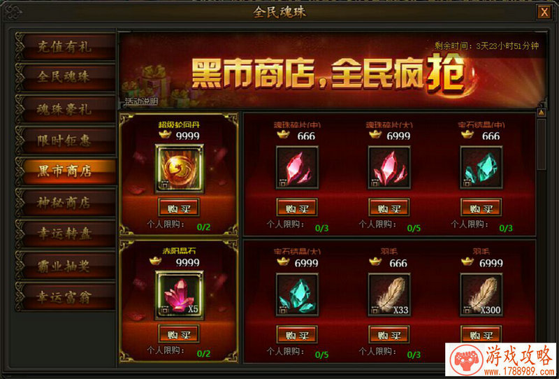 王者荣耀英文游戏名字,王者荣耀的英文名称怎么读