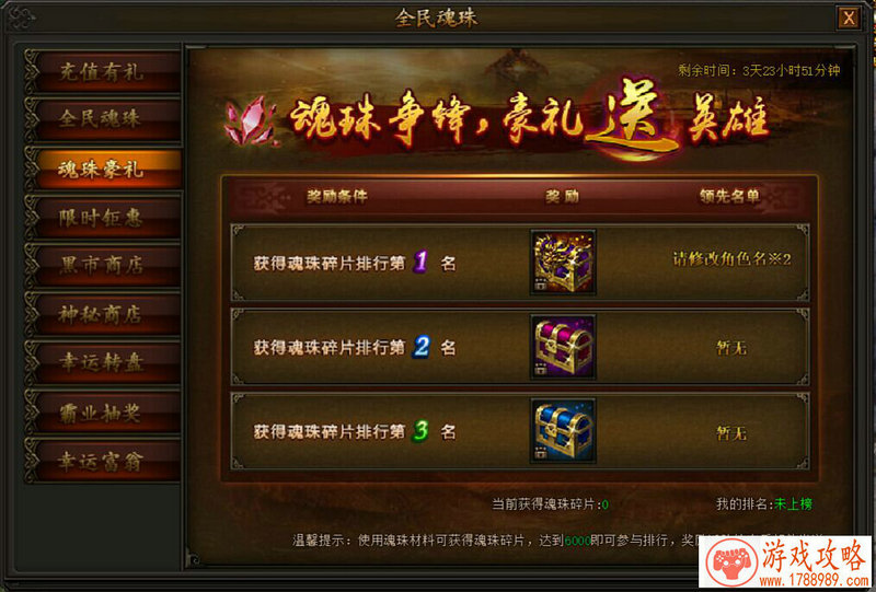 棋子手机游戏大全 棋子手机游戏大全