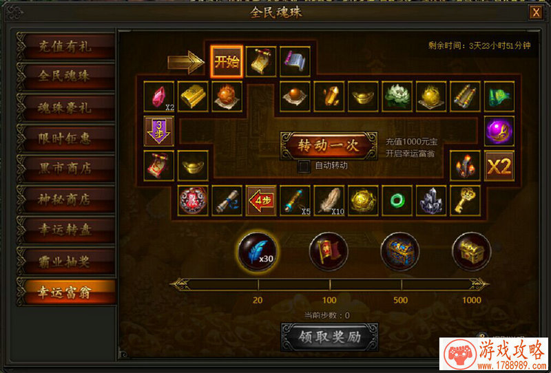 最酷的游戏名字叫什么 有没有特别酷的游戏名字 最酷的游戏名字叫什么 有没有特别酷的游戏名字