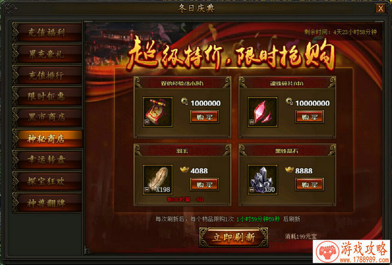 七个字的游戏名字诗意,7个字的游戏名 七个字的游戏名字诗意,7个字的游戏名