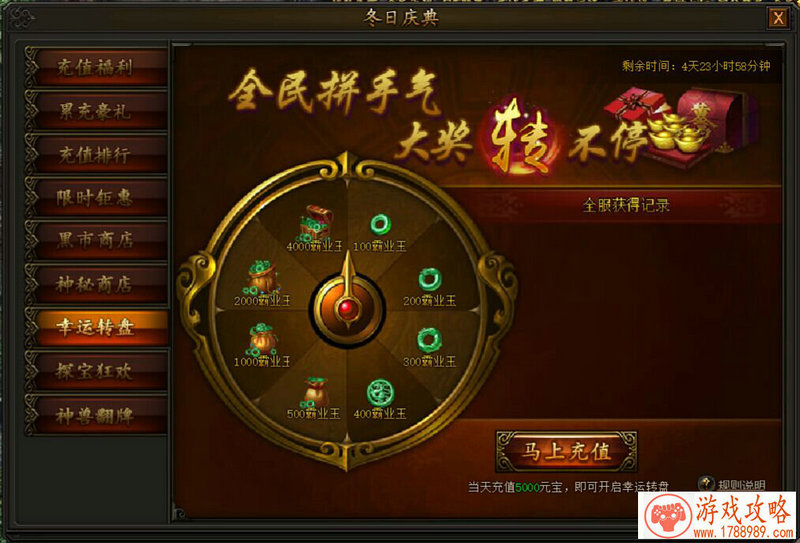 经典游戏英文名 73个