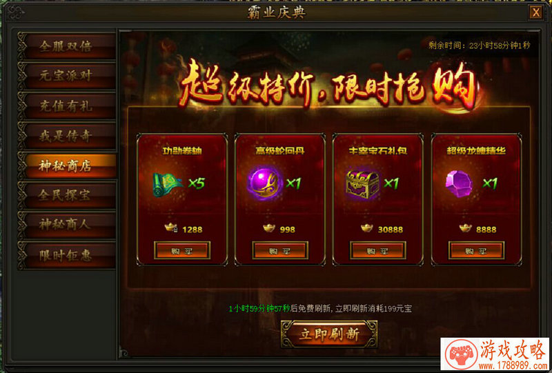 最流行最多人用的游戏霸气名字(最流行最多人用的游戏霸气名字女生) 最流行最多人用的游戏霸气名字(最流行最多人用的游戏霸气名字女生)