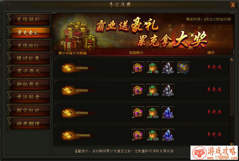 方舟生存进化手机版国服配置要求 方舟生存进化