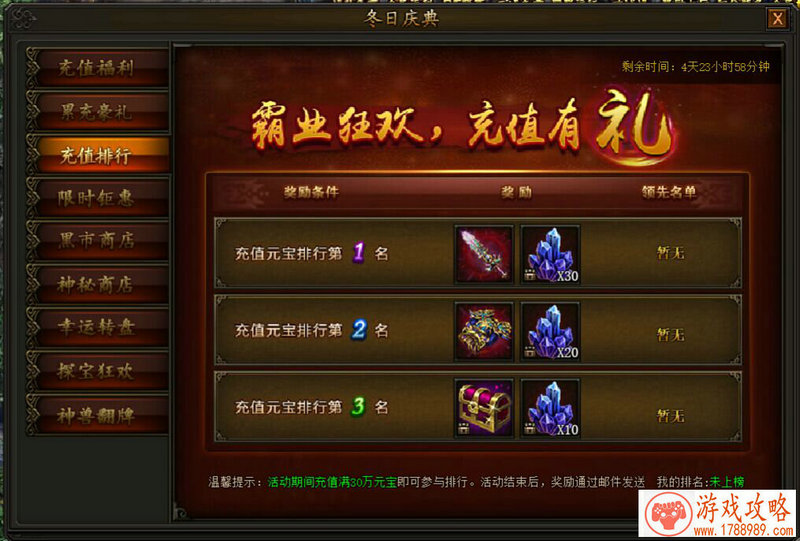 男生游戏起名字英文名字大全 194个 男生游戏起名字英文名字大全 194个