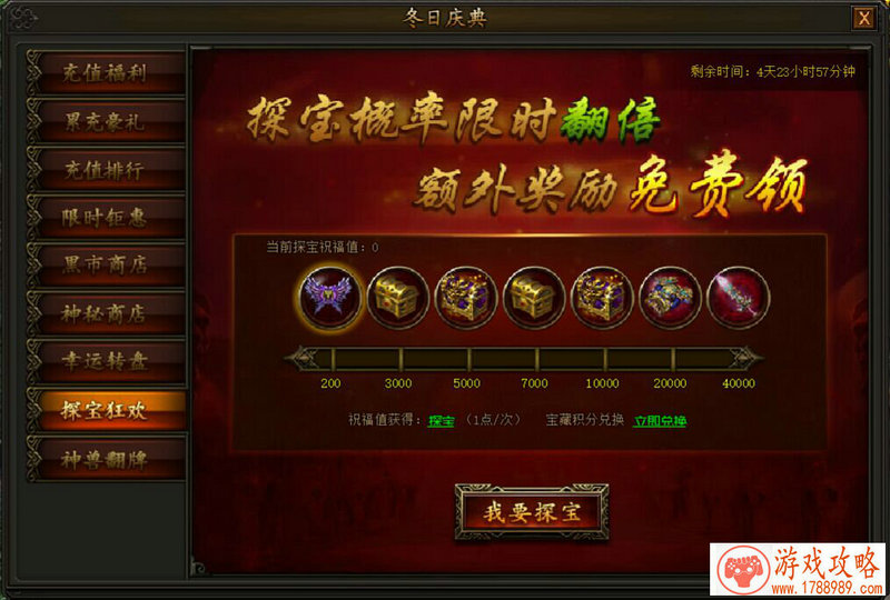 帅气的英文名字女生游戏 183个 帅气的英文名字女生游戏 183个