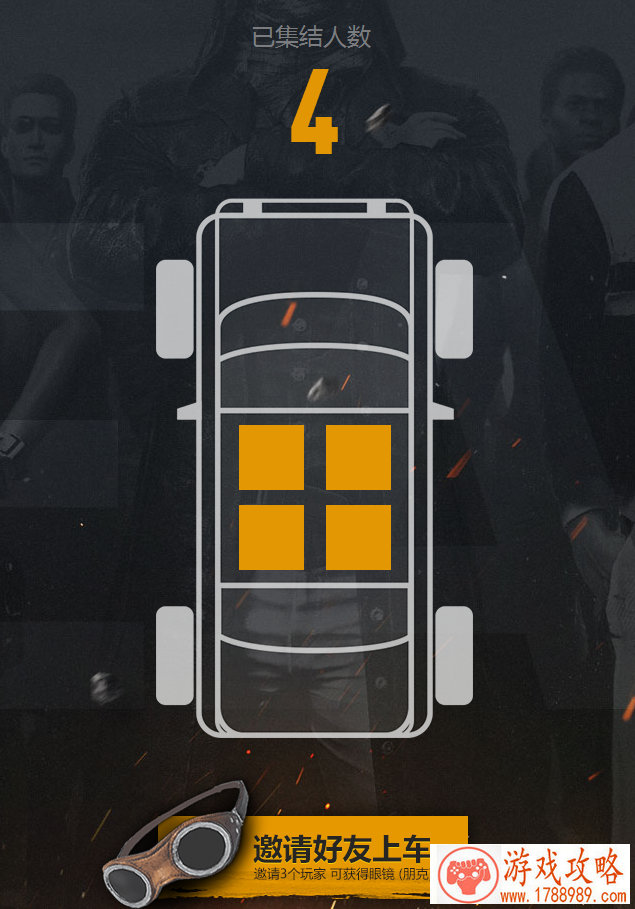 苹果单机英文名游戏大全 132个