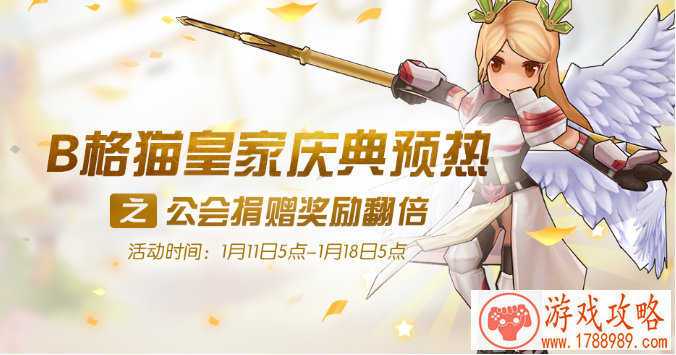 扔斧头单机小游戏 扔斧头单机小游戏