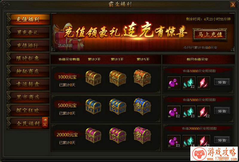 英文名的单机飞机游戏 106个