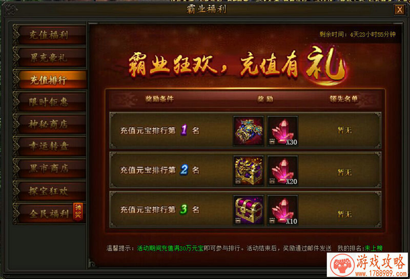 美女枪击单机游戏 美女枪击单机游戏