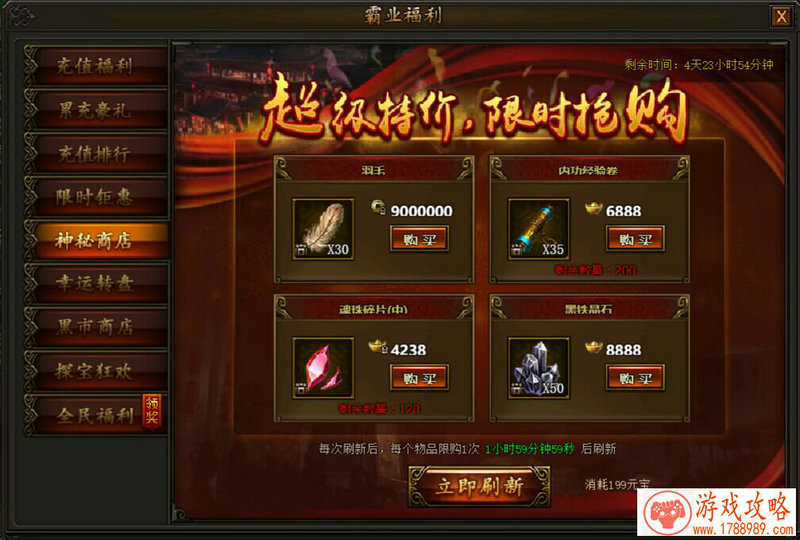 英雄联盟游戏的英文名字大全 123个