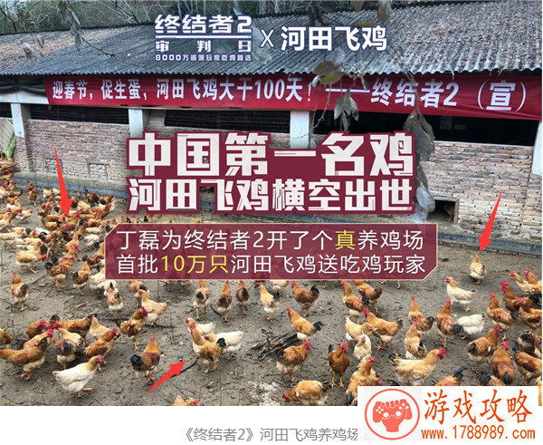 网易加入之后,曾号称是最好的MOBA游戏《虚荣》 网易加入之后,曾号称是最好的MOBA游戏《虚荣》