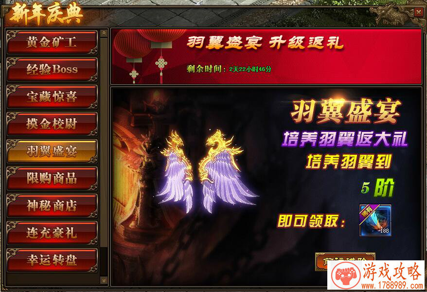 街篮瞌睡宝宝来袭 双倍buff拒绝爆肝 街篮瞌睡宝宝来袭 双倍buff拒绝爆肝
