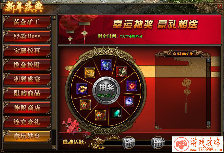 威武霸气的游戏名字有哪些 威武霸气的游戏名字有哪些