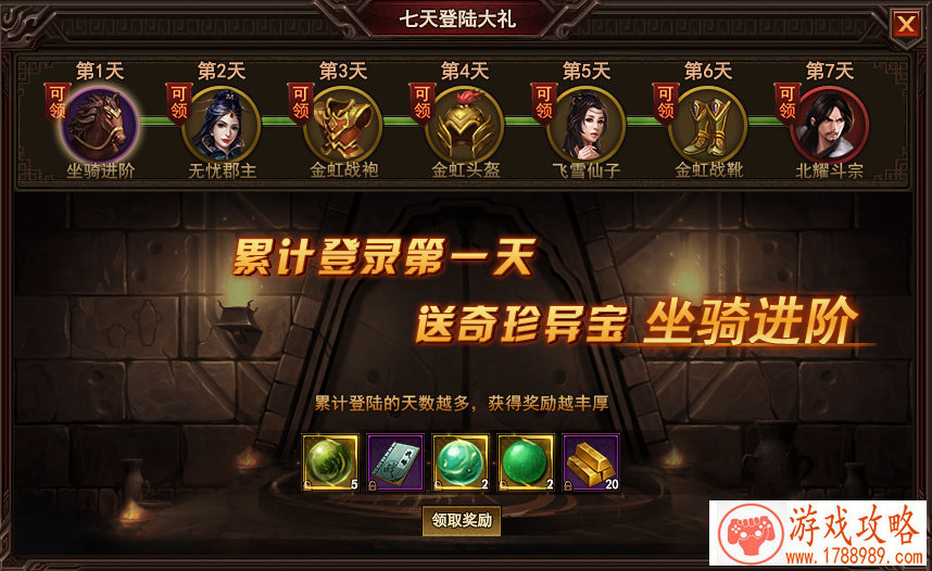 从《流浪地球》到科幻游戏,我们的路还有多远 从《流浪地球》到科幻游戏,我们的路还有多远