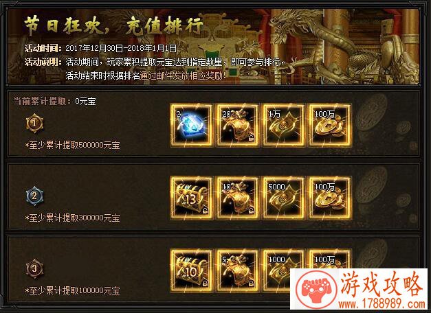 好听的法师的游戏名字,取个中单法师女生名字安琪拉 好听的法师的游戏名字,取个中单法师女生名字安琪拉