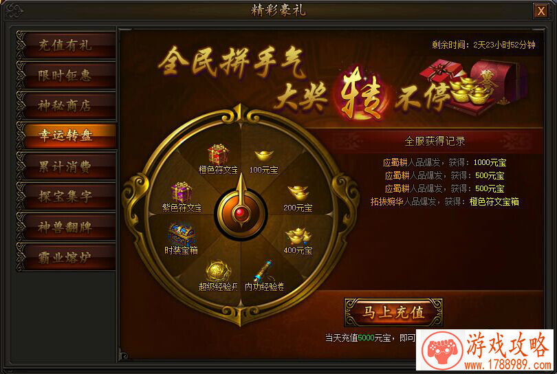 手机单机游戏真实 手机单机游戏真实