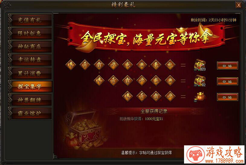 steam恐怖游戏排行榜前十名2025***排名前十名对比