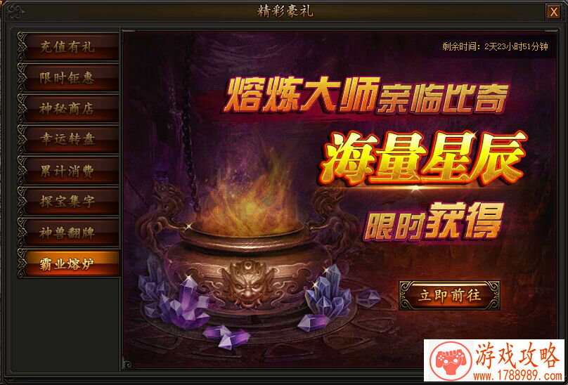 2017ChinaJoy指定经纪公司—经纪人名单公布[图]