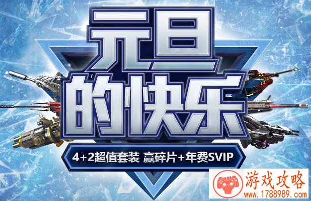 电脑软件单机游戏 电脑软件单机游戏
