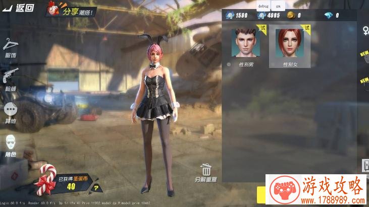龙之谷手游灵魂舞者天梯1V1攻略:灵魂舞者天梯 龙之谷手游灵魂舞者天梯1V1攻略:灵魂舞者天梯